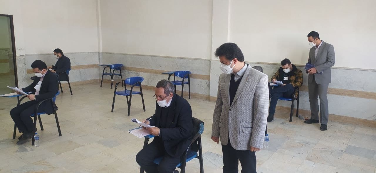 آزمون زبان انگلیسی EPT