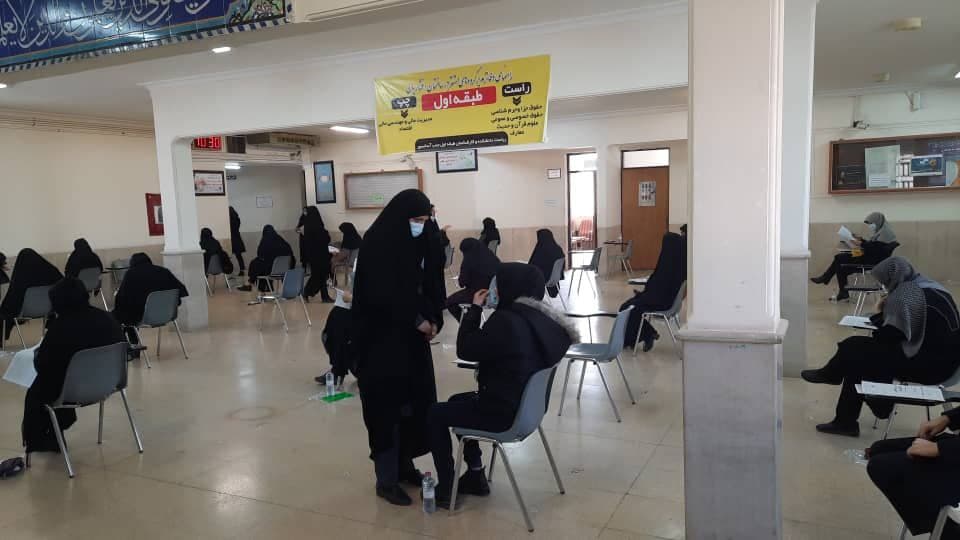 آزمون EPT زبان انگلیسی