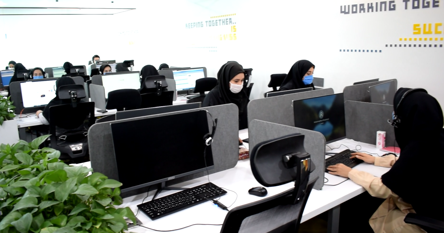 مرکز تماس