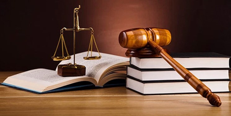 مجازات اسلامی