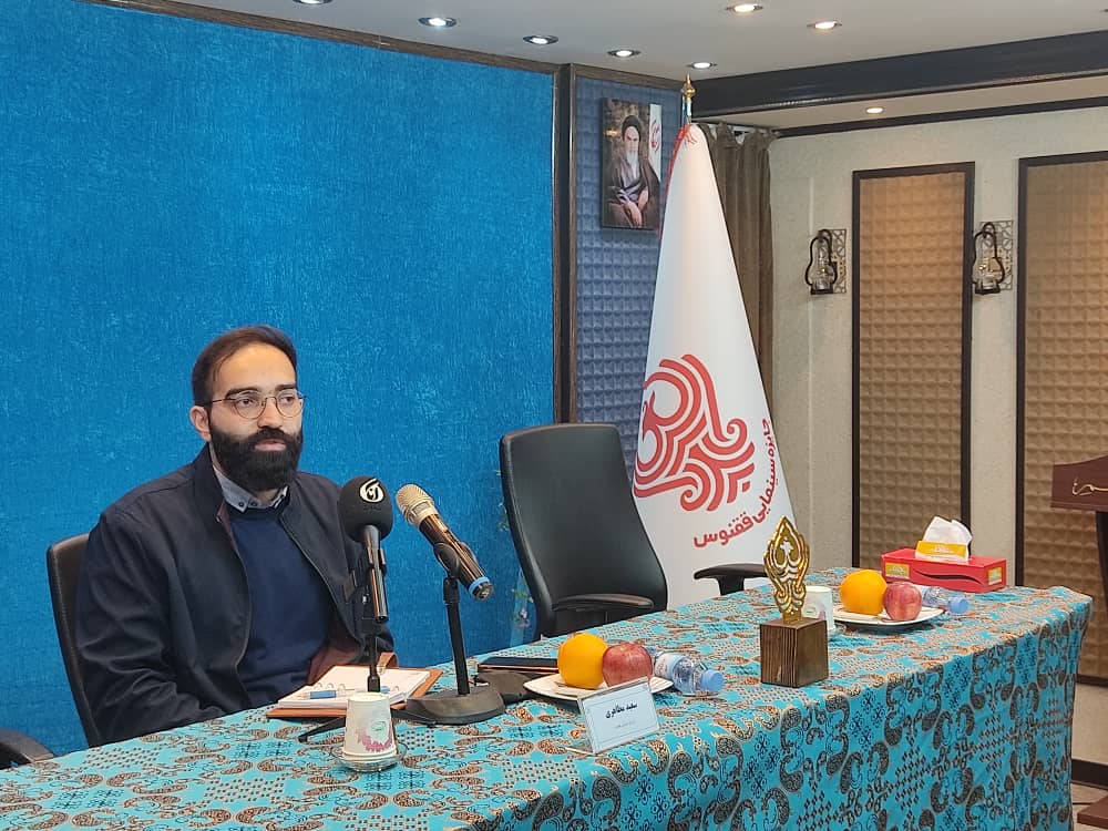 «رویداد ایده»