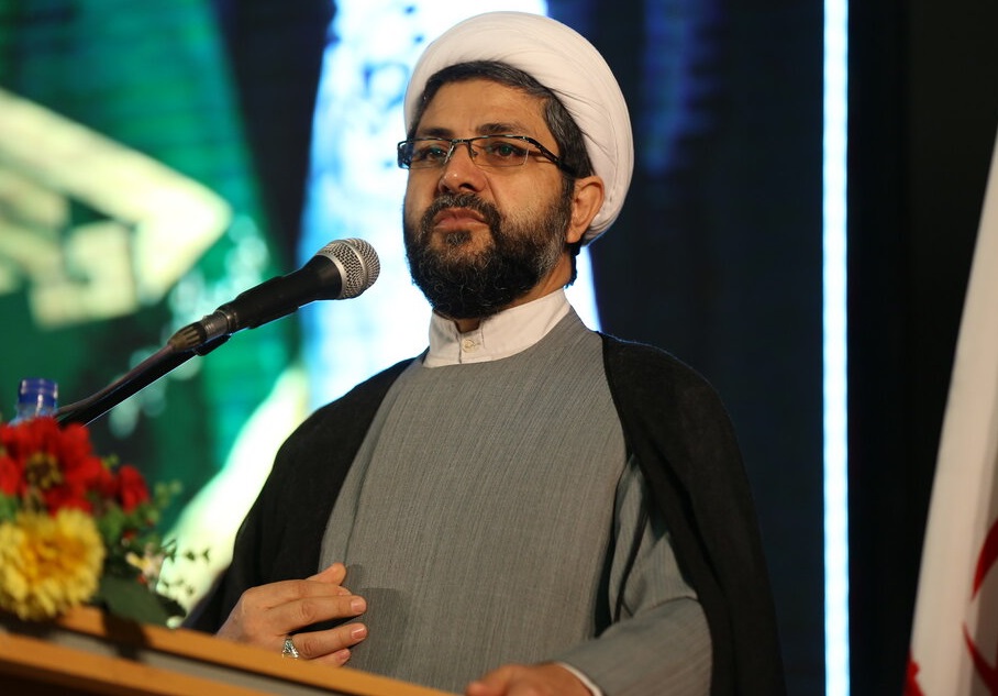 همایش