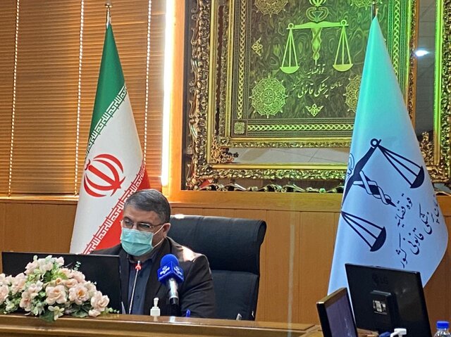 پزشکی قانونی