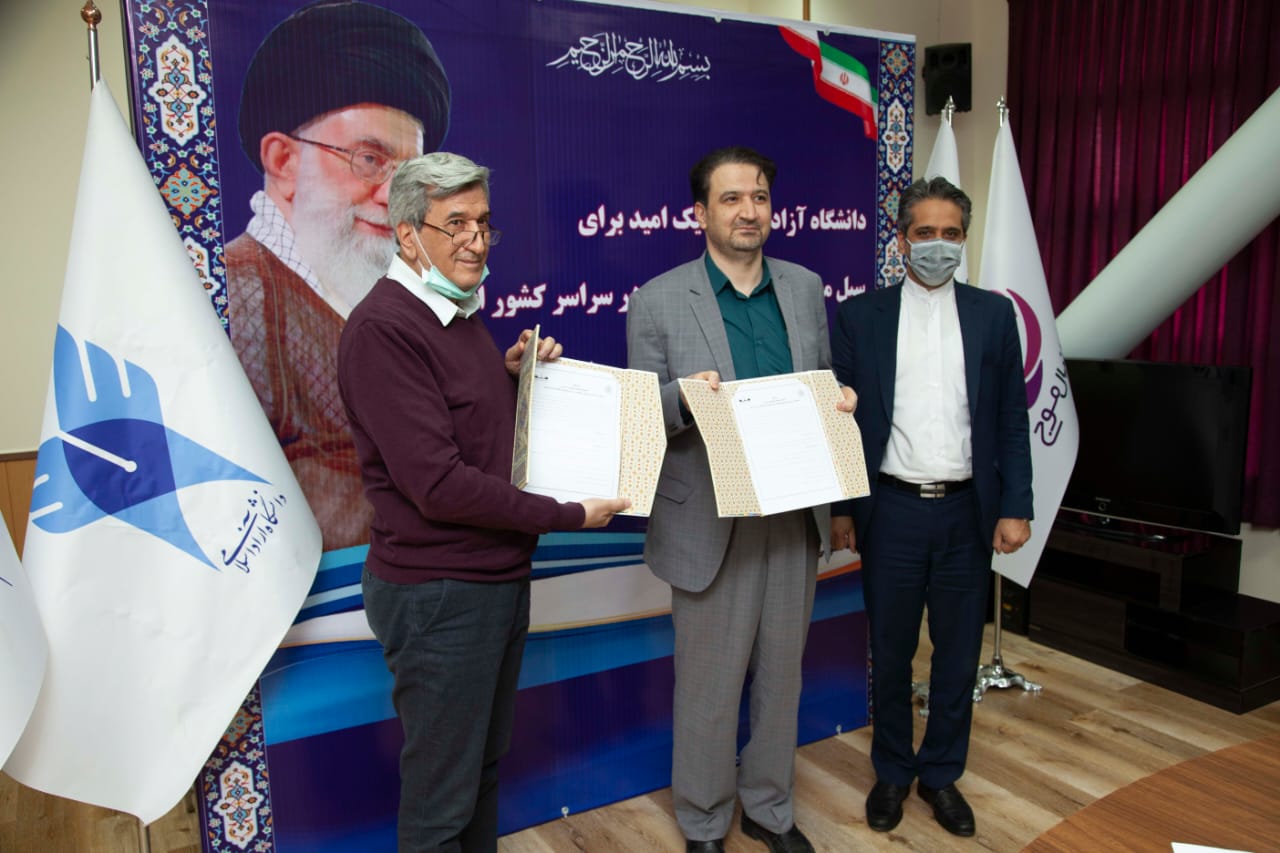 رپرتاژ