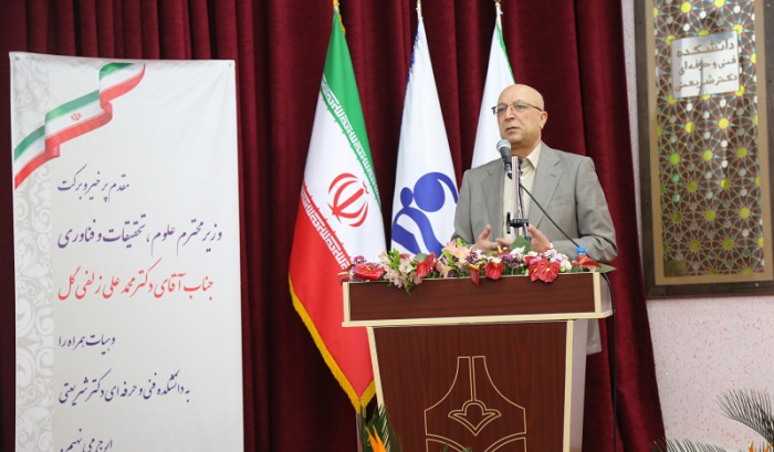 وزیر علوم