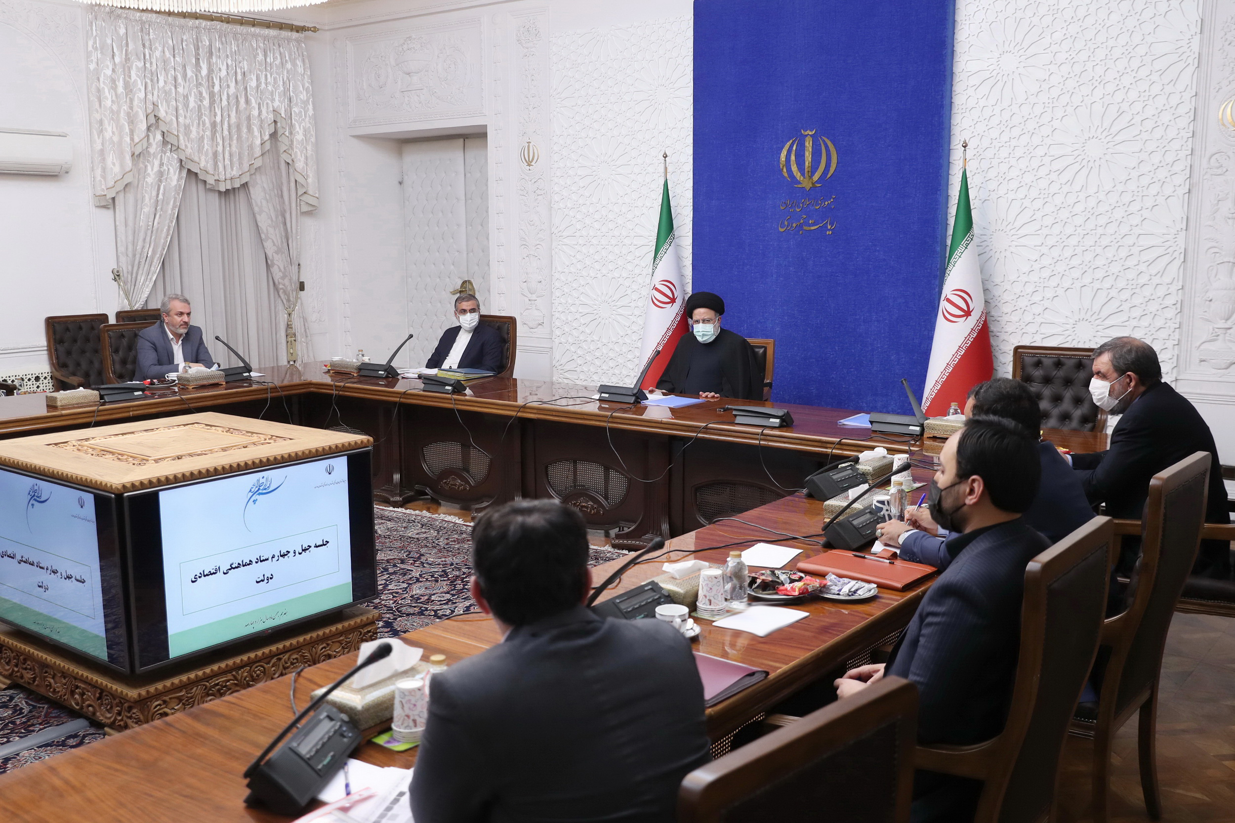 ستاد هماهنگی دولت