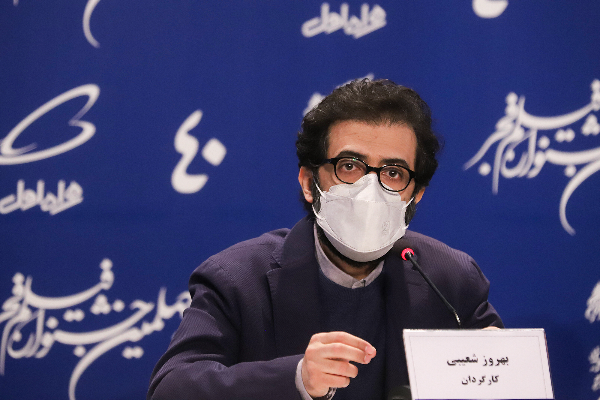 هشتمین روز چهلمین جشنواره فیلم فجر
