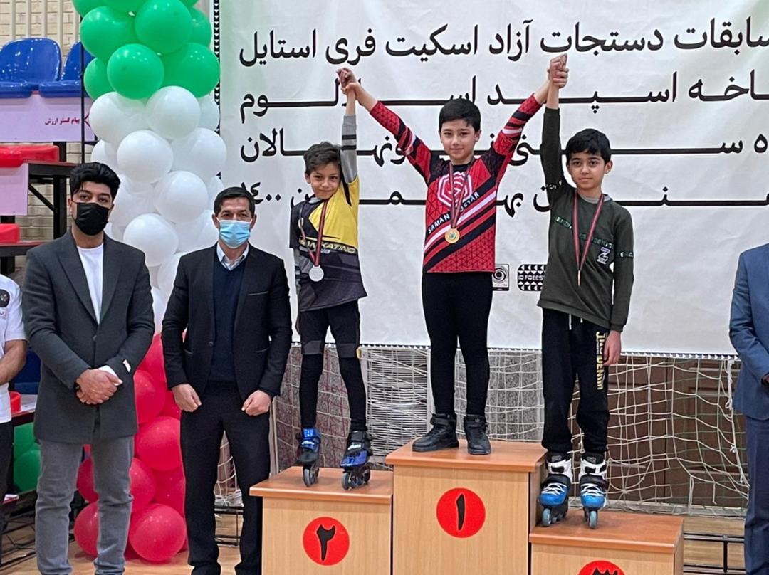 سمای نجف آباد
