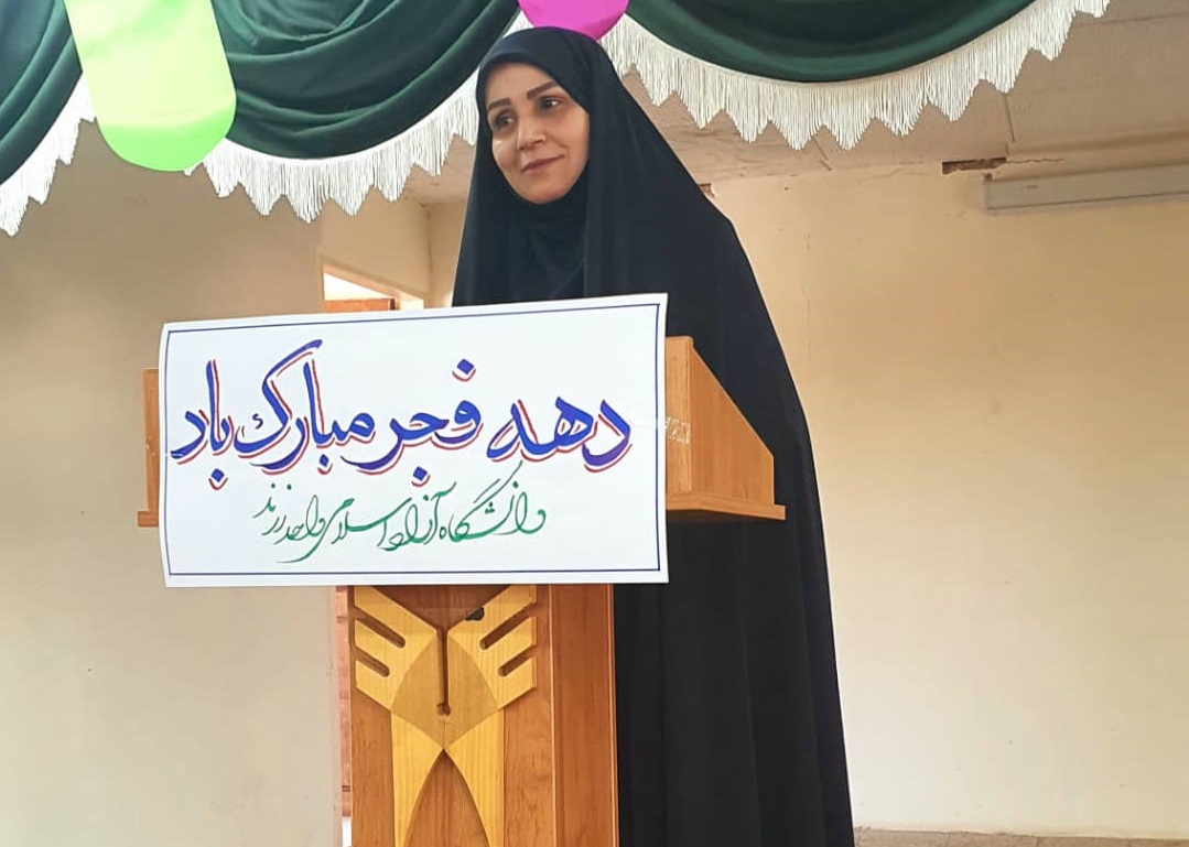 میرزایی