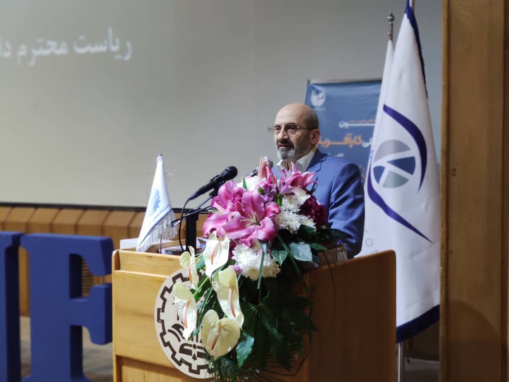 جلیلی