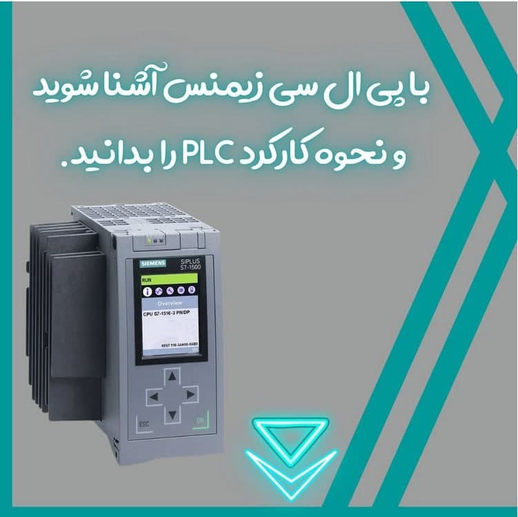 رپرتاژ