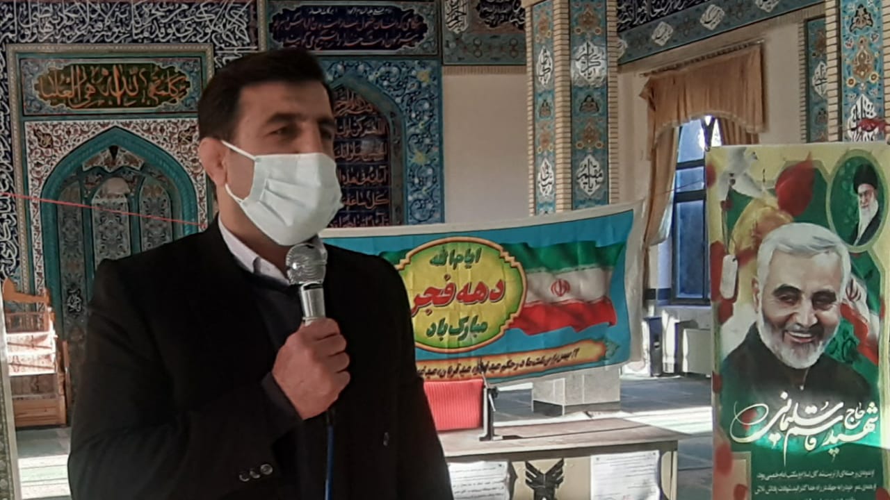 حسینی بابل