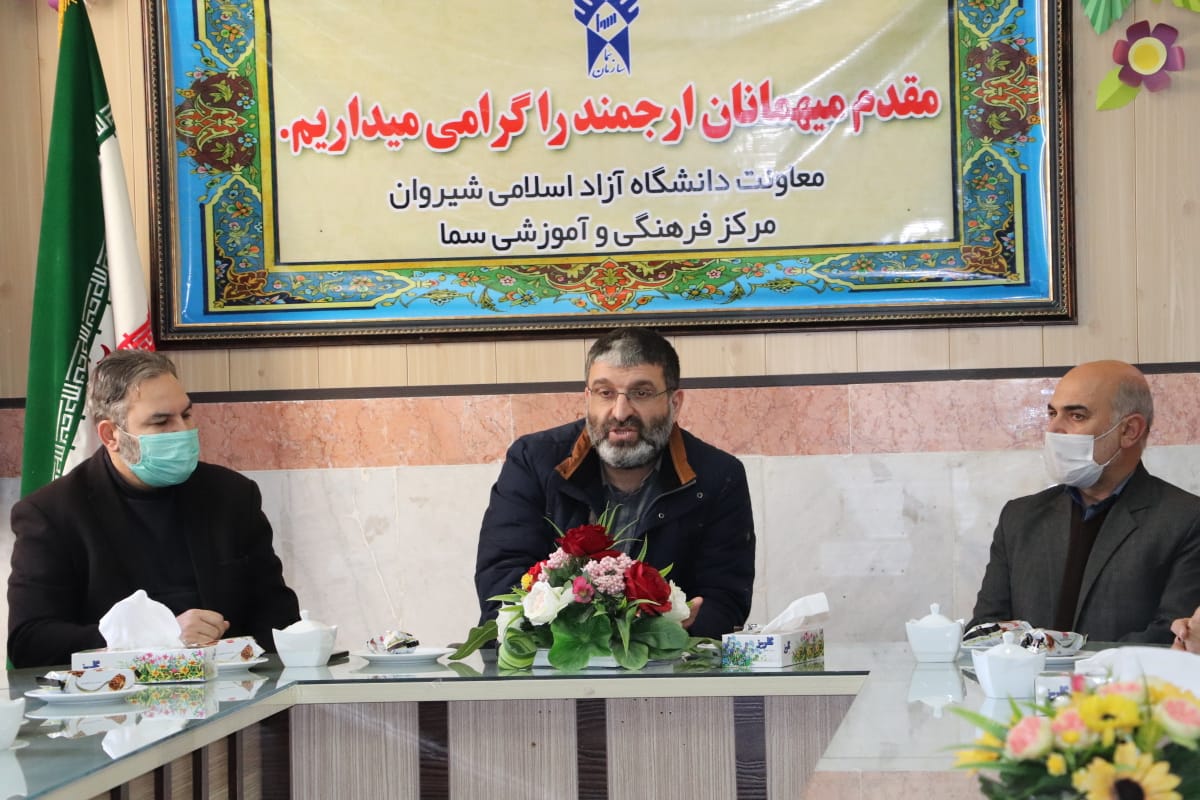 شیروان