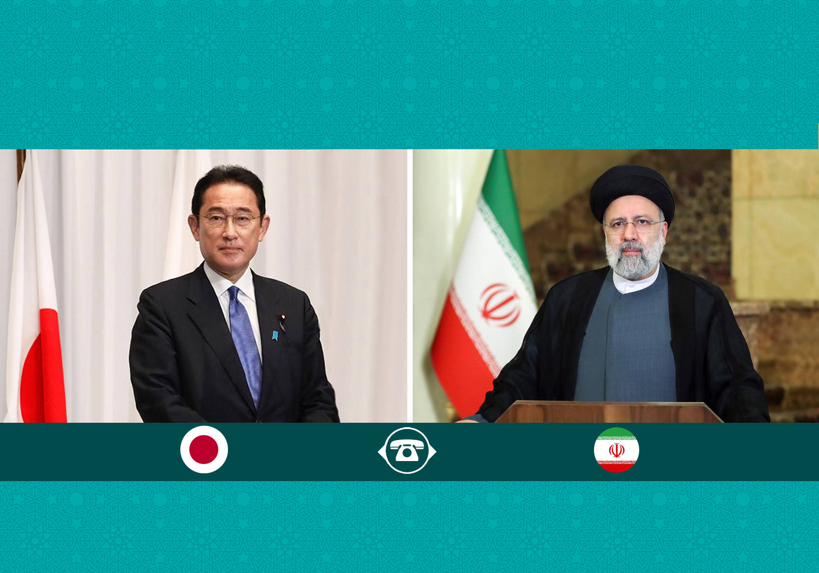 رئیسی نخست وزیر ژاپن