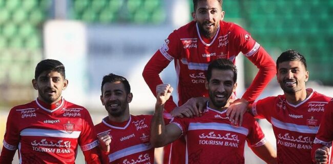 پرسپولیس