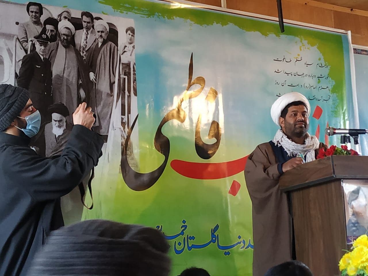 کشمیر