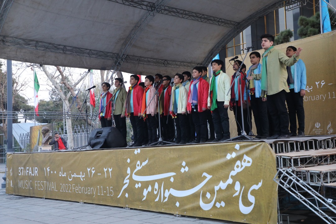 جشنواره موسیقی فجر