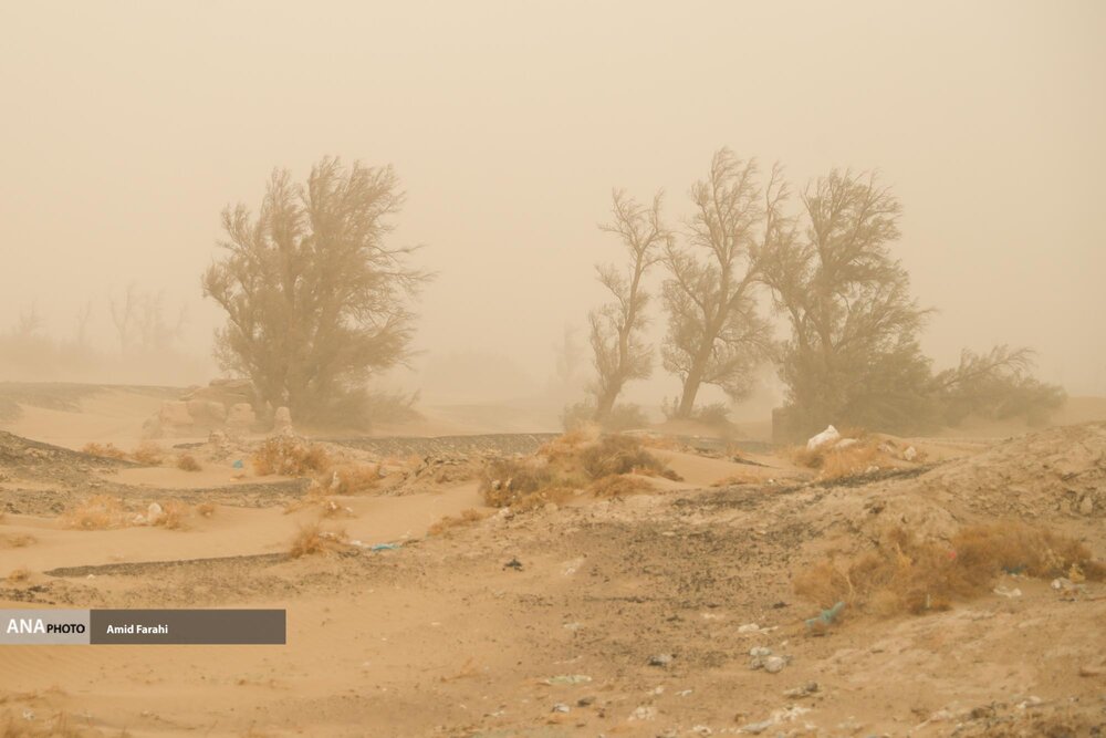 گر دو غبار