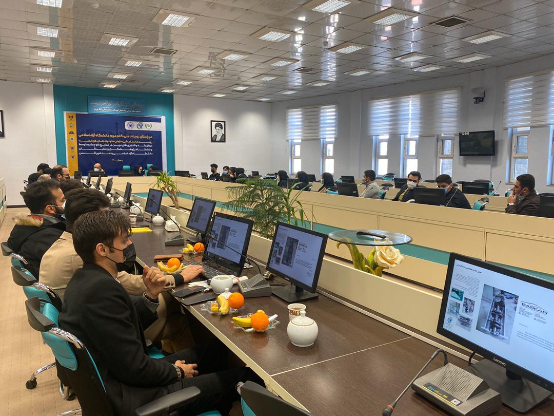 افتتاح سومین قدس استارتآپ