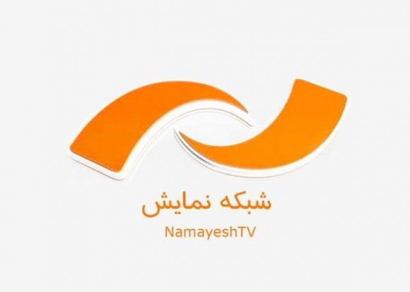 شبکه نمایش