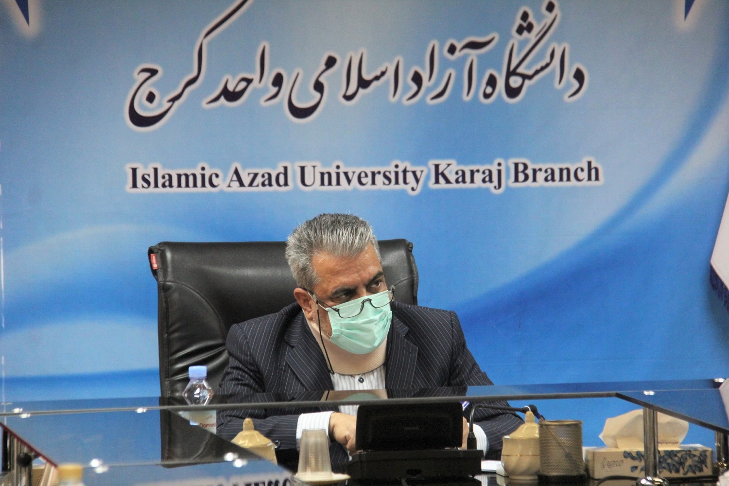 دکتر کلانتری - انجمن علمی