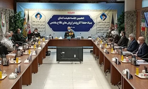 سرلشکر باقری هیئت امنا