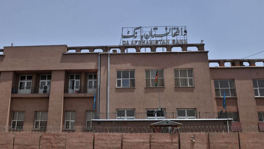 بانک مرکزی کابل