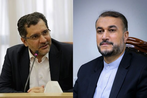 خیاطیان