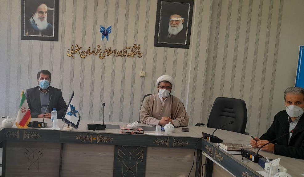 شورای قرآن و عترت دانشگاه آزاد اسلامی خراسان جنوبی برگزار شد