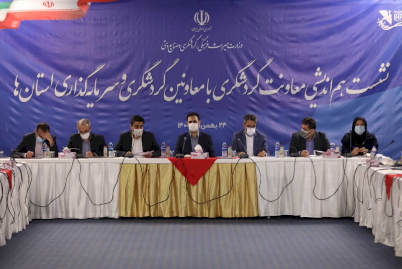 میراث