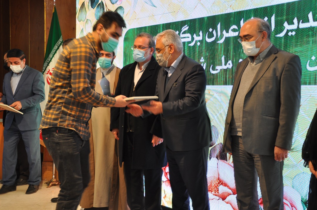 برگزیده