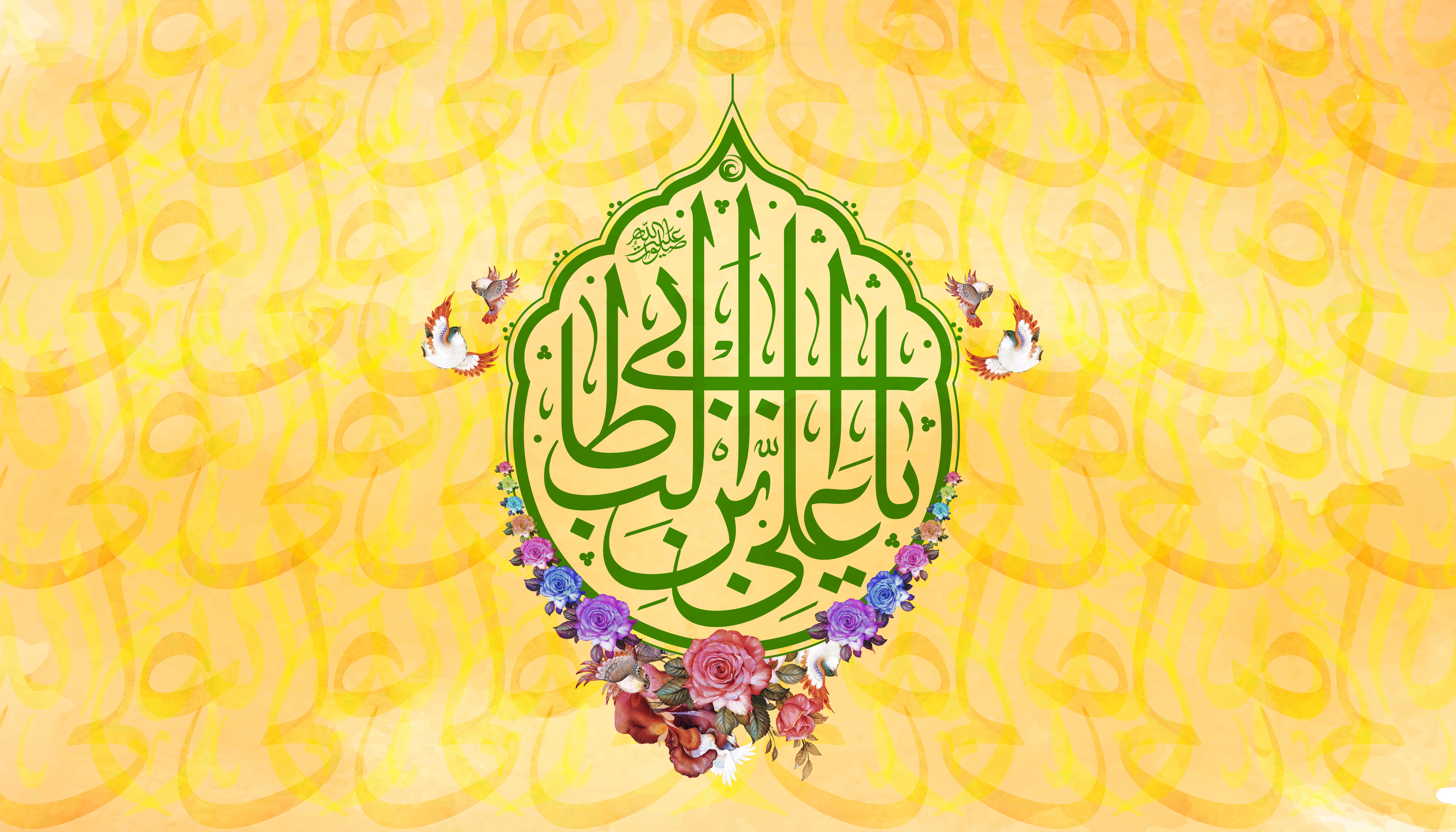 روز پدر و روز مرد