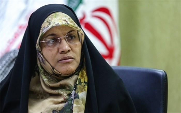 زهره الهیان