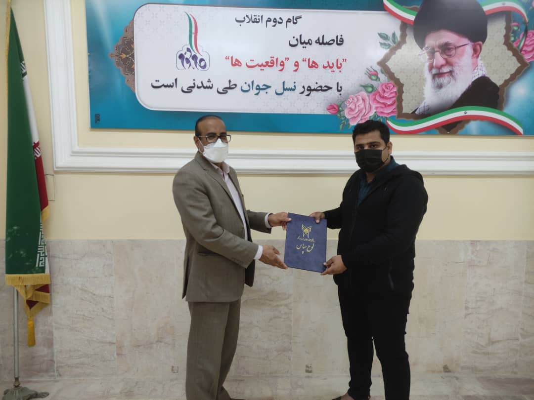 بندرلنگه