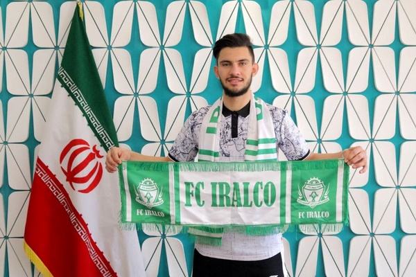 محمدرضا آزادی