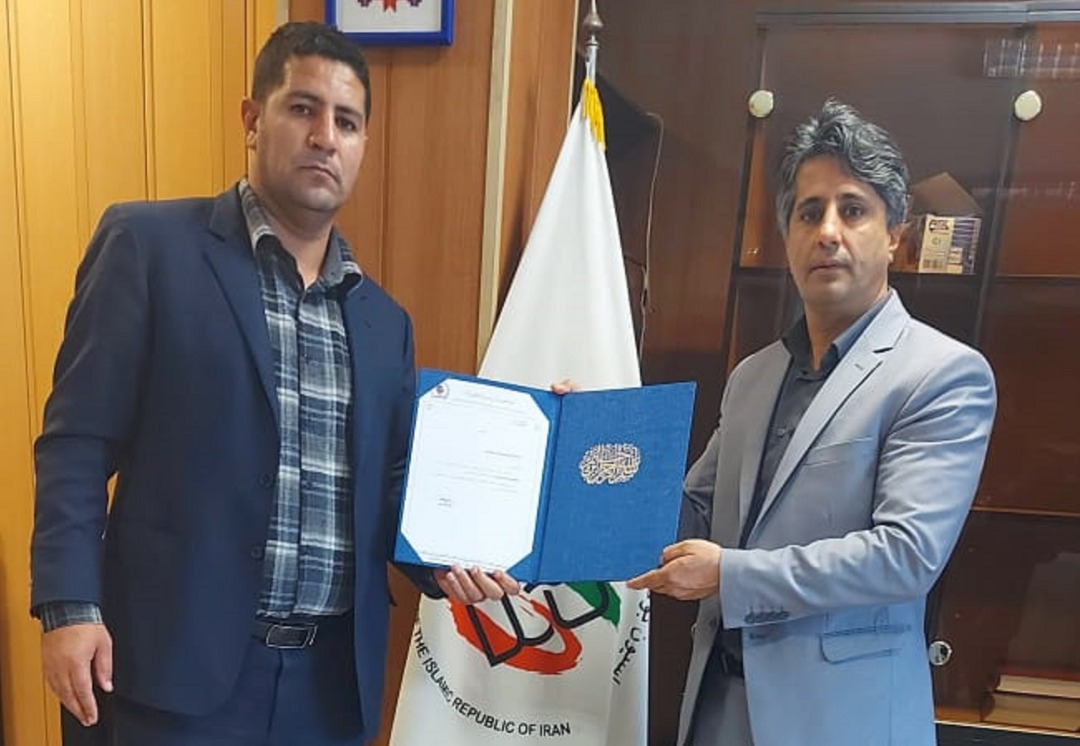 بوکس