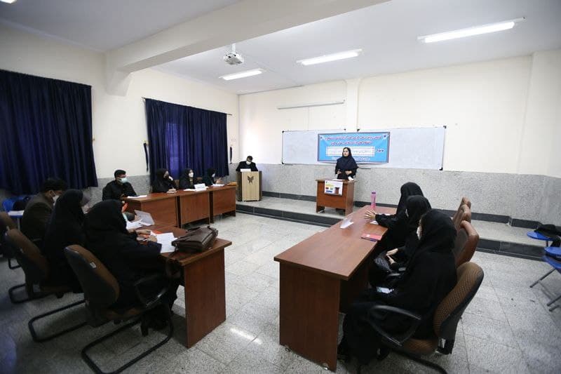 کرسی آزاداندیشی