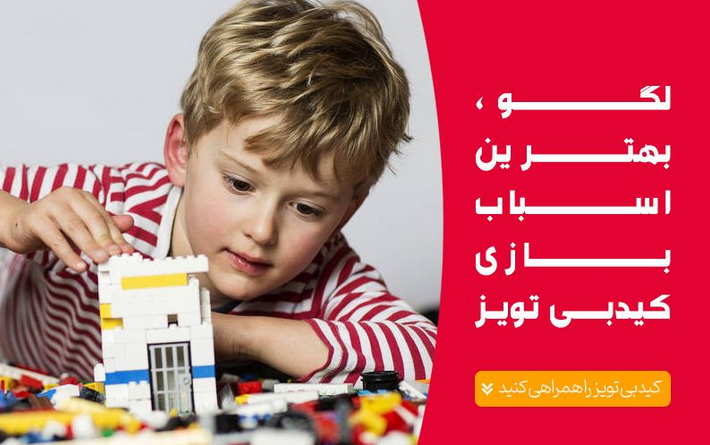 رپرتاژ