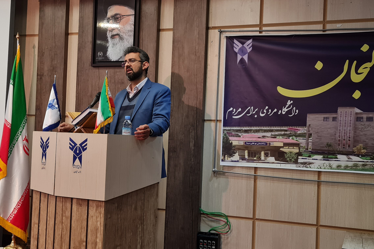 محمد باقری