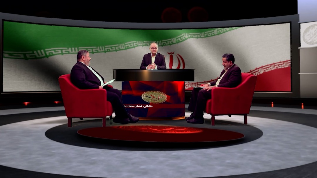 برنامه «غیرمحرمانه»