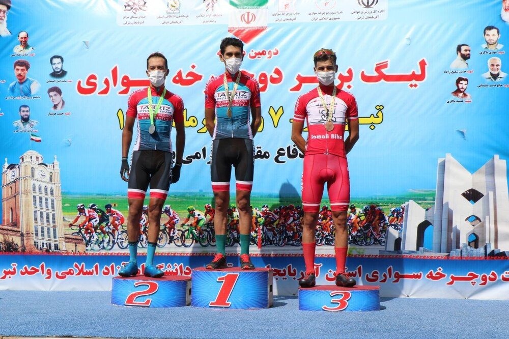 دوچرخهسواری