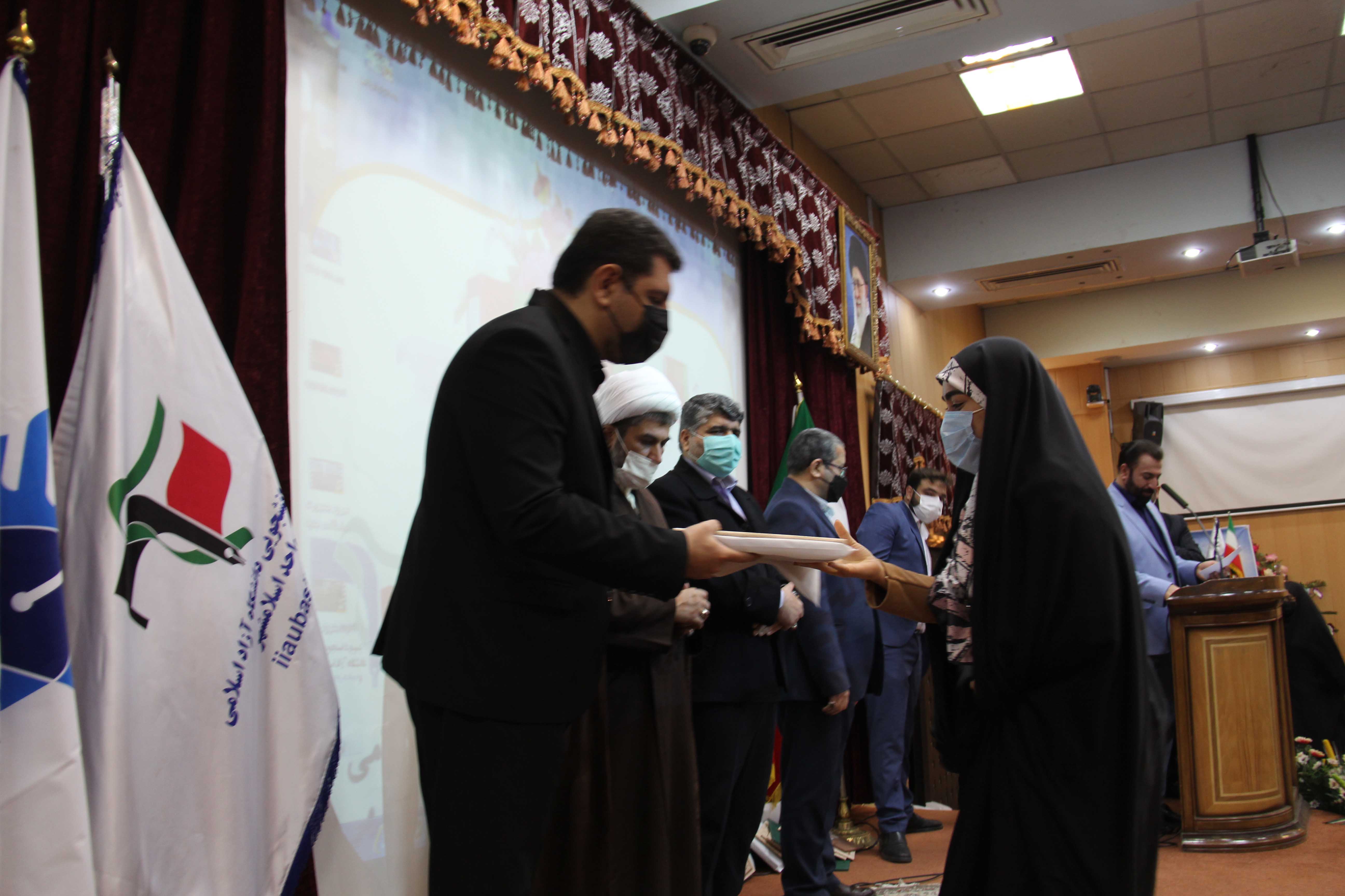 اربعین شهدای گمنام دانشگاه آزاد اسلامی اسلامشهر