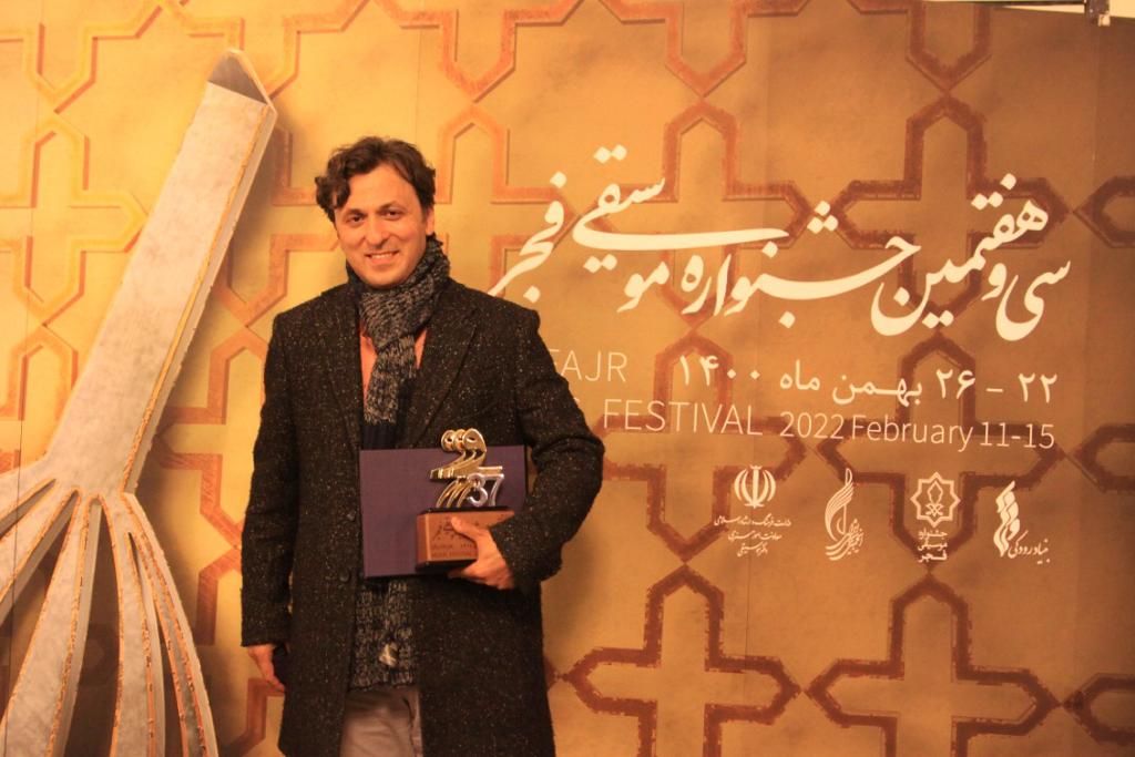 علی رادمان