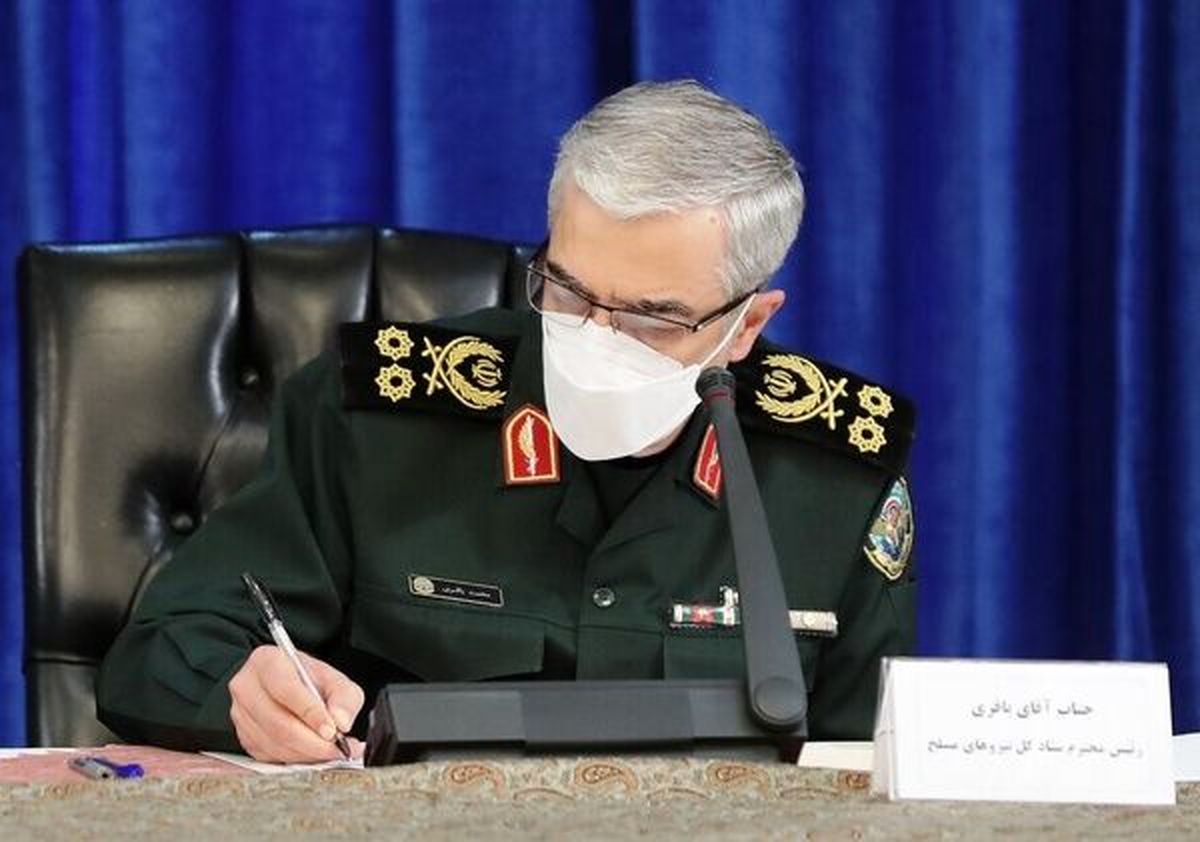 سرلشکر باقری نامه