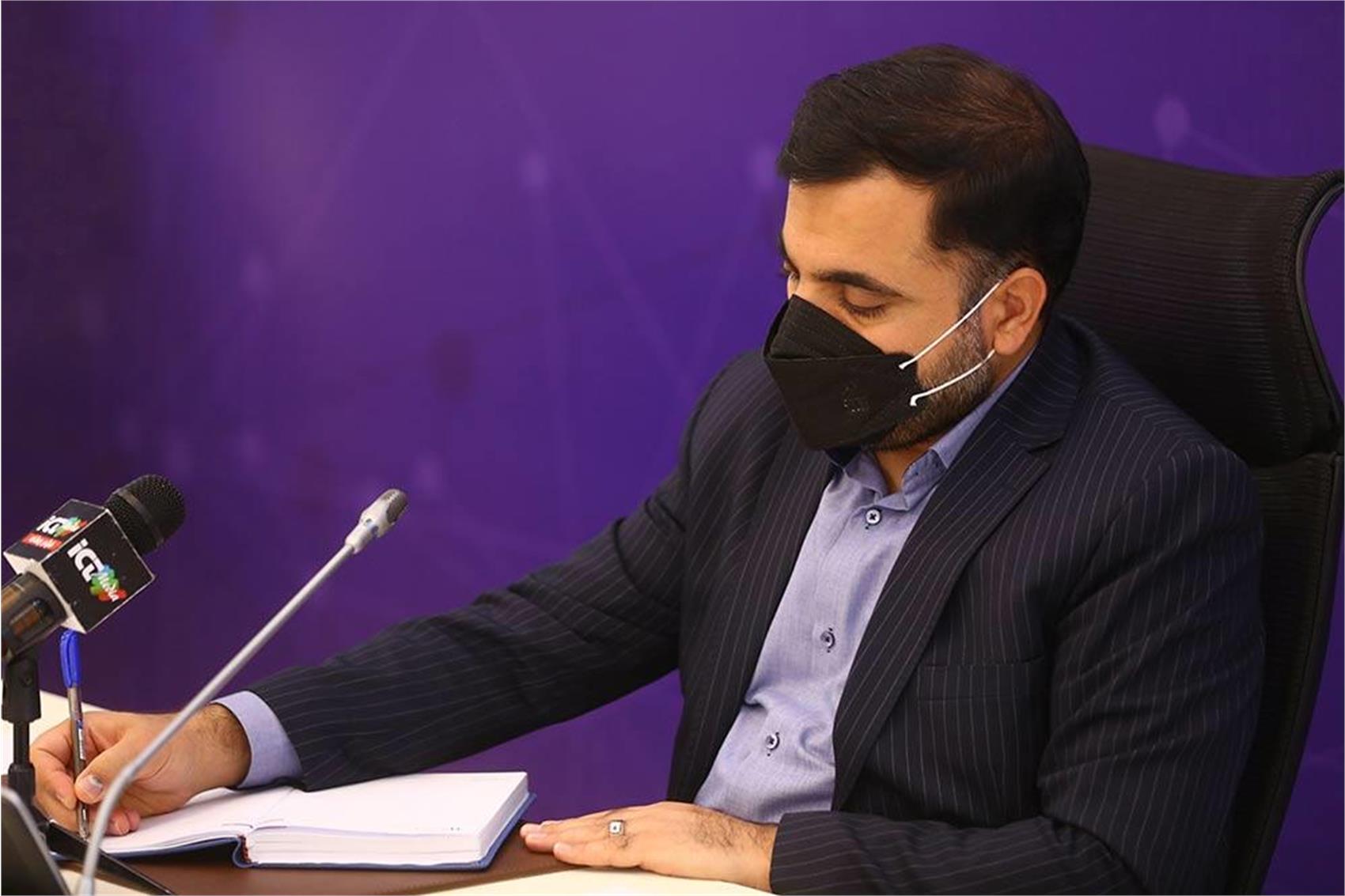 وزیر ارتباطات