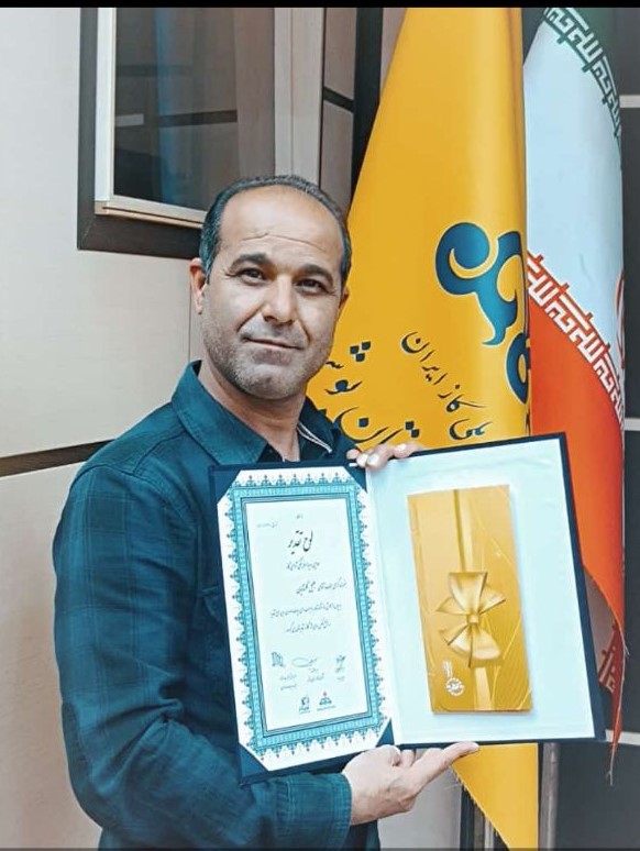 جلیل گلستانیان