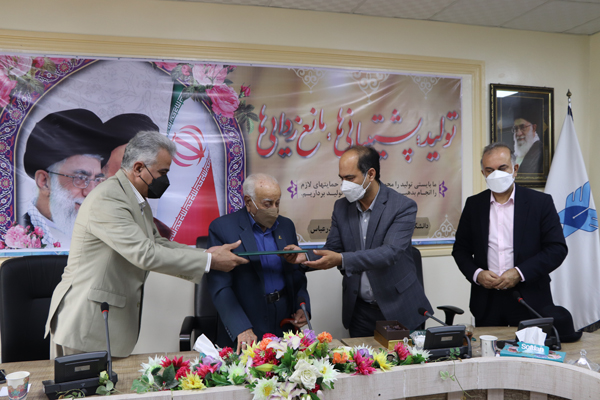 خانه کشاورز