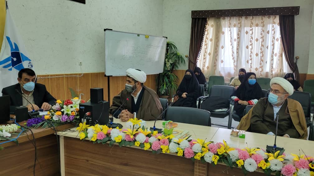 نشست یک روز زیر باران