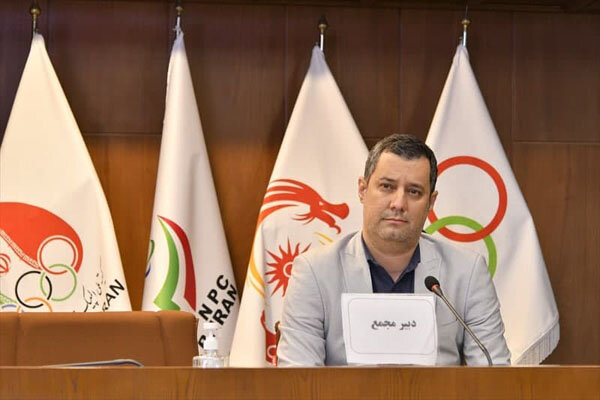 بیلیارد