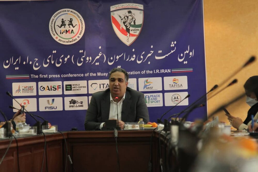 نصیری